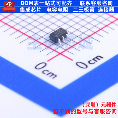 电压基准芯片 LM4040BIM7-2.5/NOPB SC-70-5 TI/德州 电子元器件