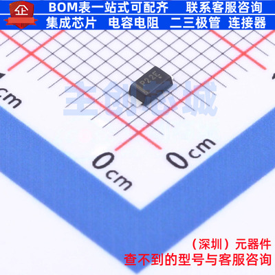 快恢复/高效率二极管 NRVHP220SFT3G SOD-123FL onsemi(安森美)