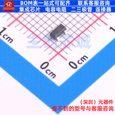 霍尔开关 DRV5011ADDBZR SOT-23 TI/德州 电子元器件配单全新原装