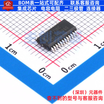 栅极驱动芯片 NCV7718CDPR2G SSOP-24 onsemi(安森美) 电子元器件