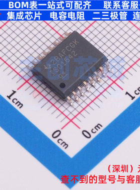 隔离式I2C ISO1642DWR SOIC-16 TI/德州 电子元器件配单全新原装