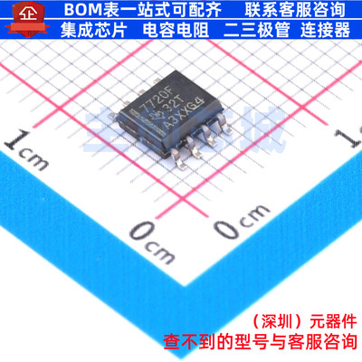 数字隔离器 ISO7720FDR SOIC-8 TI/德州 电子元器件配单全新原装