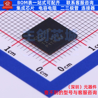无线收发芯片 CC3120RNMARGKR VQFN-64 TI/德州 电子元件全新原装