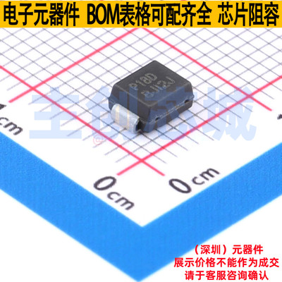 半导体放电管(TSS) P1800SDLRP DO-214AA Littelfuse/力特 元器件