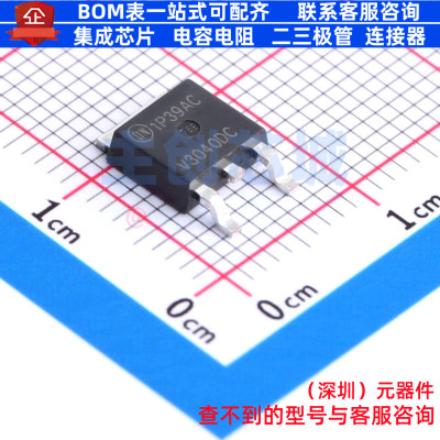 IGBT管/模块 ISL9V3040D3ST-F085C DPAK(TO-252) onsemi(安森美)