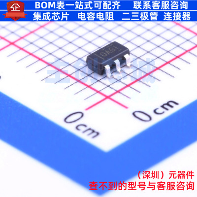 视频放大器 OPA692IDBVT SOT-23-6 TI/德州 电子元件配单全新原装