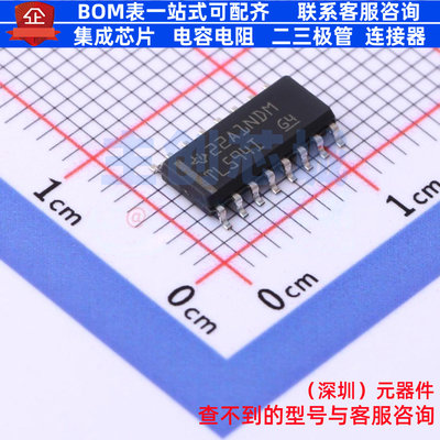 DC-DC电源芯片 TL594ID SOP-16 TI/德州 电子元器件配单全新原装