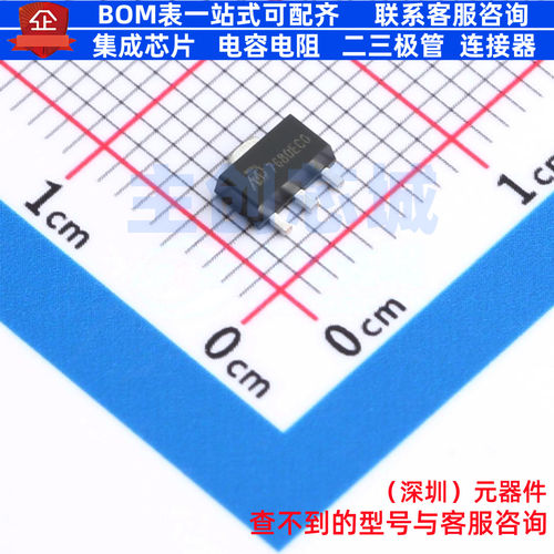 线性稳压器(LDO) MD7680EC0PA1 SOT-89-3L 明达微 电子元器件配单