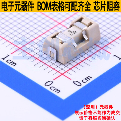 一次性保险丝 015401.5DR SMD,9.7x5mm Littelfuse/力特 全新原装