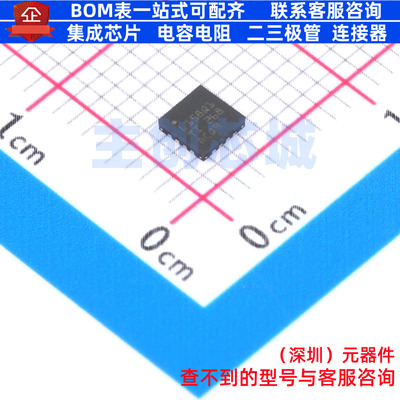 DC-DC电源芯片 LM5158QRTERQ1 WQFN-16 TI/德州 电子元件全新原装