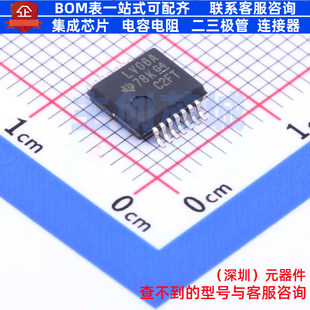反相器 SN74LV06ADBR SSOP-14 TI/德州 电子元器件配单全新原装