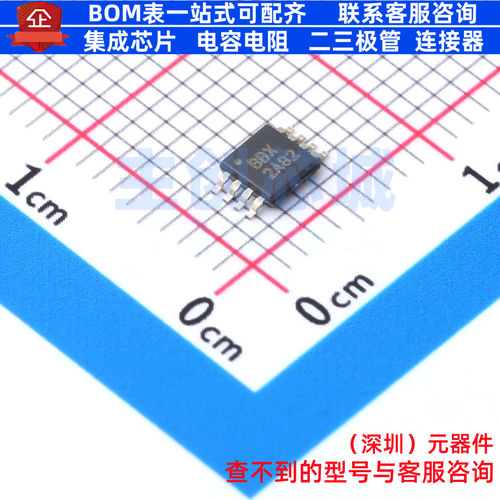 运算放大器 OPA2380AIDGKR VSSOP-8 TI/德州 电子元器件全新原装