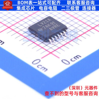 逻辑门 SN74LV21APWR TSSOP-14 TI/德州 电子元器件配单全新原装