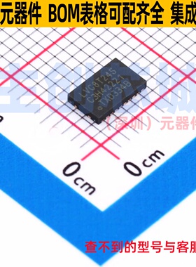 转换器/电平移位器 74LVC8T245BQ-Q100J DHVQFN-24(3.5x5.5) Nexp