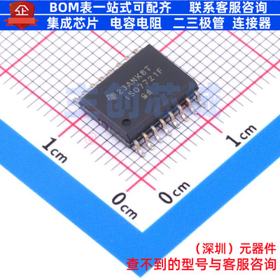 数字隔离器 ISO7721FDW SOIC-16 TI/德州 电子元器件配单全新原装