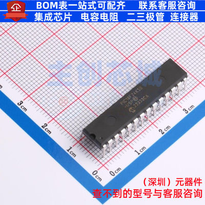 单片机(MCU/MPU/SOC) PIC18F24K50-I/SP SPDIP-28 MICROCHIP(微芯
