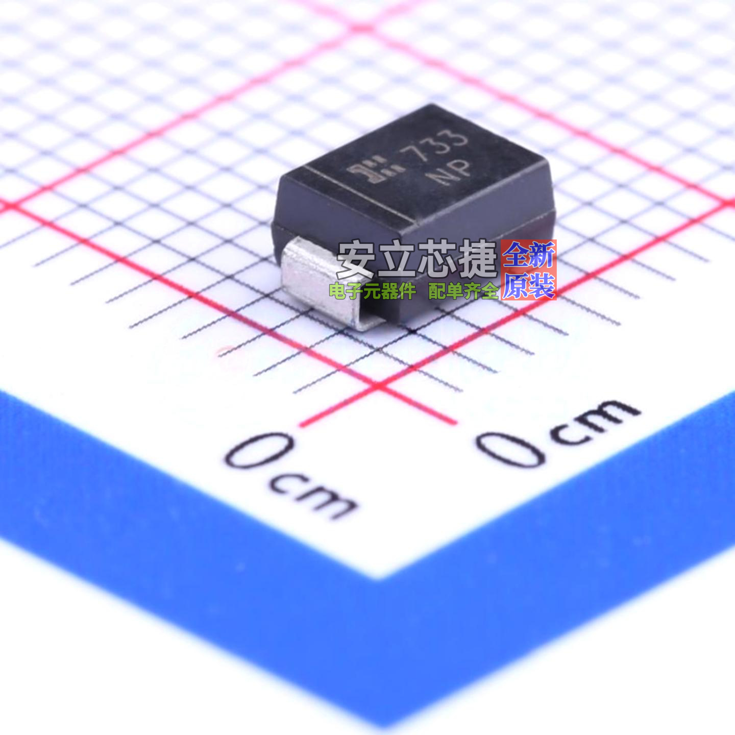静电保护器(TVS/ESD) SMBJ70A-13-F DO-214AA DIODES(美台) 原装