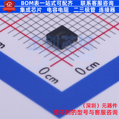 DC-DC电源芯片 NCP1589LMNTWG DFN-10 onsemi(安森美) 电子元器件