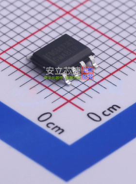 场效应管(MOSFET) FDS6673BZ SOIC-8 onsemi(安森美) 电子元器件