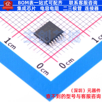 逻辑门 MM74HCT08MTCX TSSOP-14 onsemi(安森美) 电子元器件配单