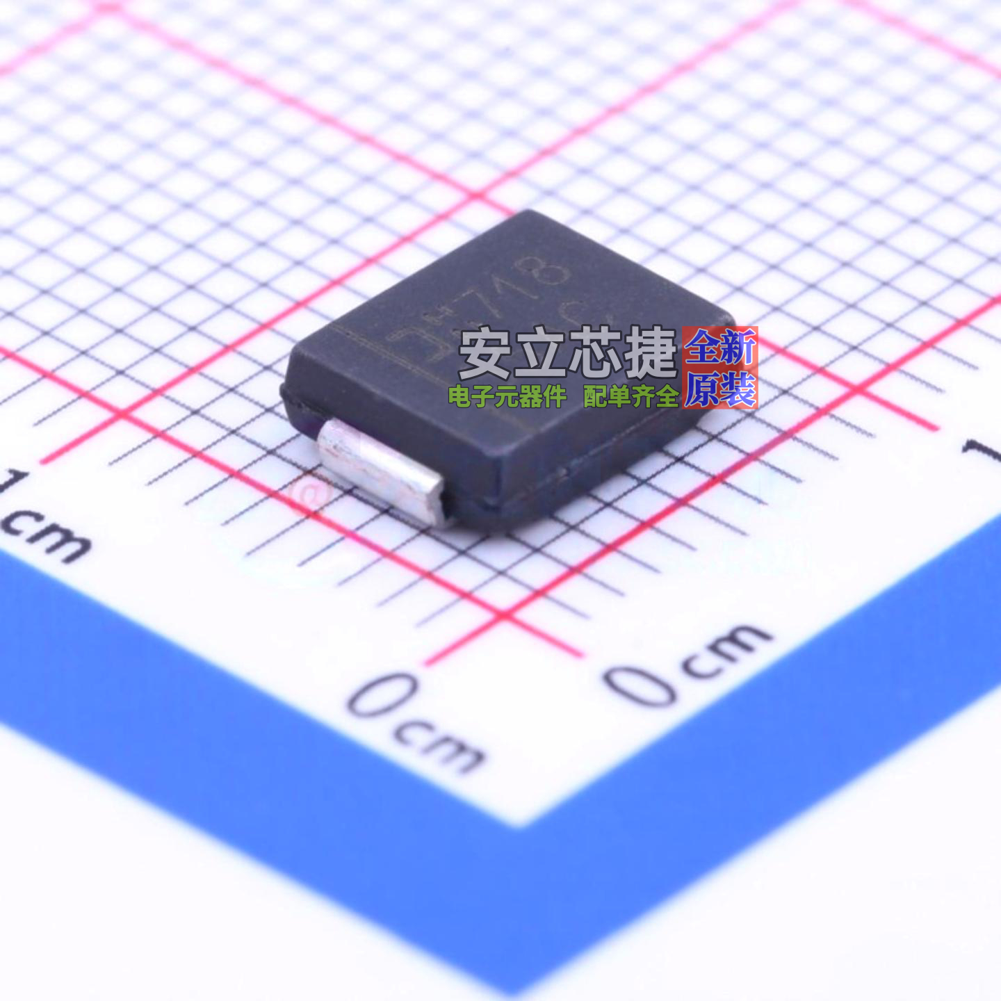 通用二极管 S5AC-13-F DO-214AB DIODES(美台) 电子元件全新原装