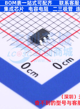 DC-DC电源芯片 TPS565201DDCR TSOT-23-6 TI/德州 电子元器件配单