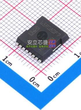 场效应管(MOSFET) IPT65R080CFD7XTMA1 HSOF-8 Infineon(英飞凌)