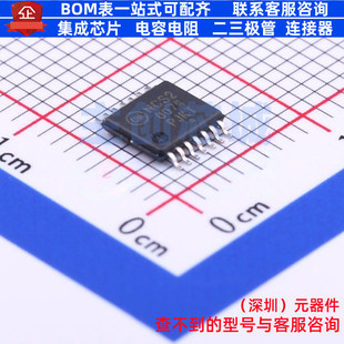 运算放大器 NCS20074DTBR2G TSSOP-14 onsemi(安森美) 电子元器件