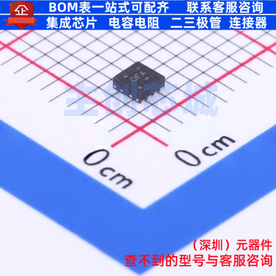 DC-DC电源芯片 TPS62065DSGR WSON-8 TI/德州 电子元器件全新原装