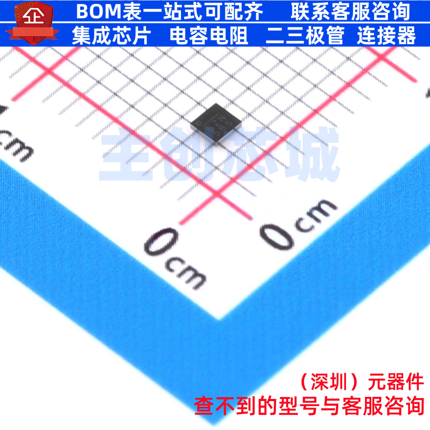 电池管理 MP2661GC-0000-Z WLCSP-9(1.6x1.6) 电子元件全新原装