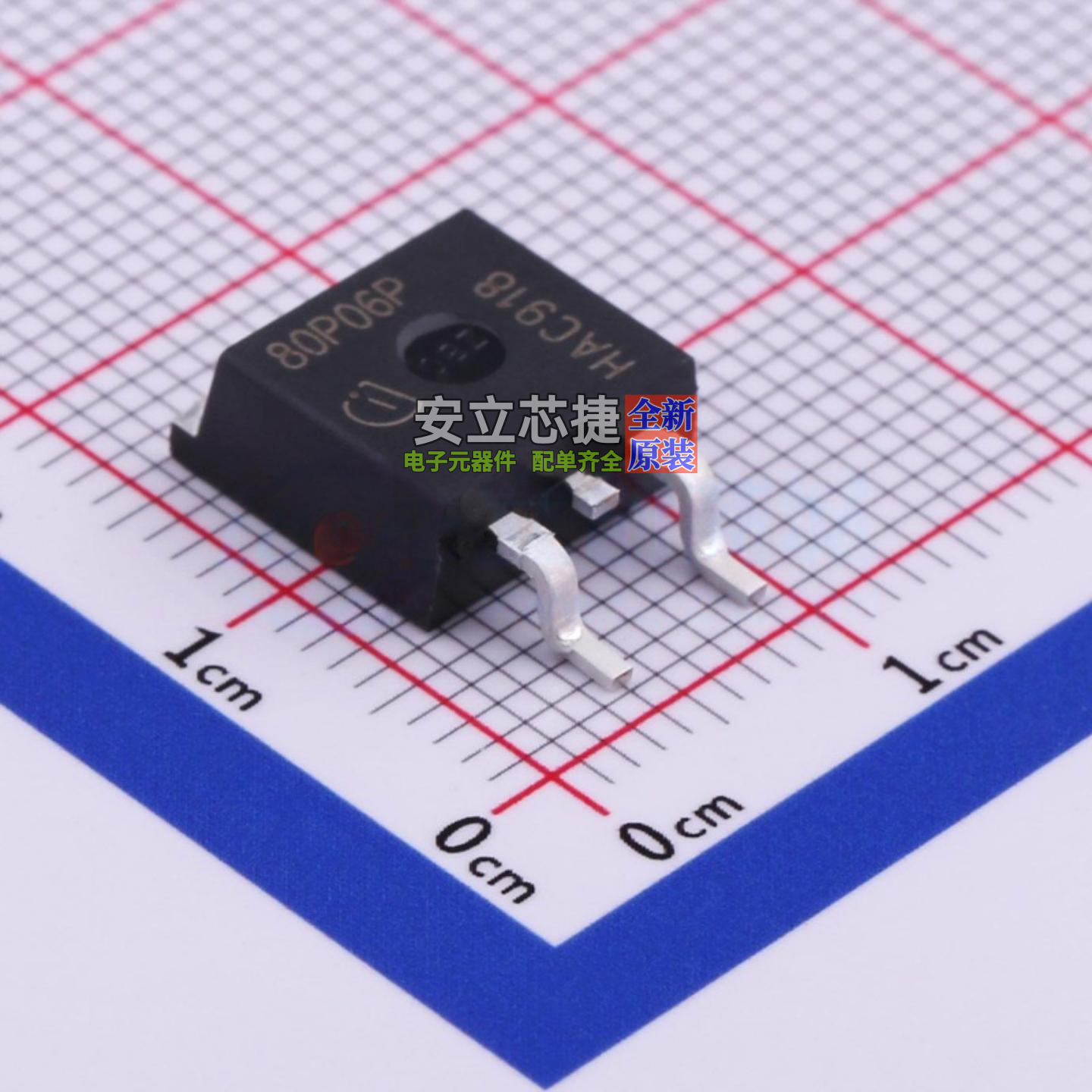 场效应管(MOSFET) SPB80P06PG TO-263-3 Infineon(英飞凌) 元器件