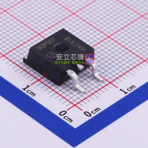 场效应管(MOSFET) SPB80P06PG TO-263-3 Infineon(英飞凌) 元器件