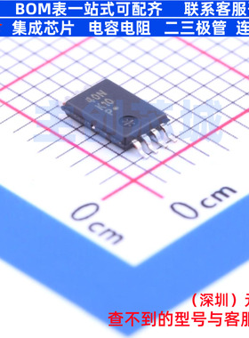 时钟缓冲器/驱动器/分配器 NB3N2304NZDTR2G TSSOP-8 onsemi(安森