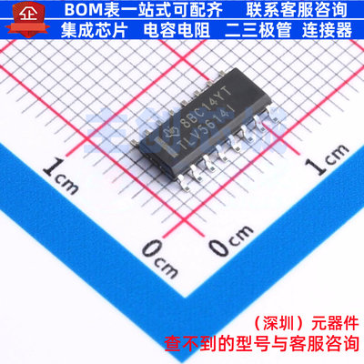 数模转换芯片DAC TLV5614IDR SOIC-16 TI/德州 电子元件全新原装