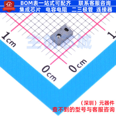 位置传感器 TMF8801-1B OLGA-12(2.2x3.6) 艾迈斯半导体 全新原装