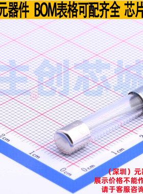 一次性保险丝 0313.500HXP D6.35xL31.75mm Littelfuse/力特