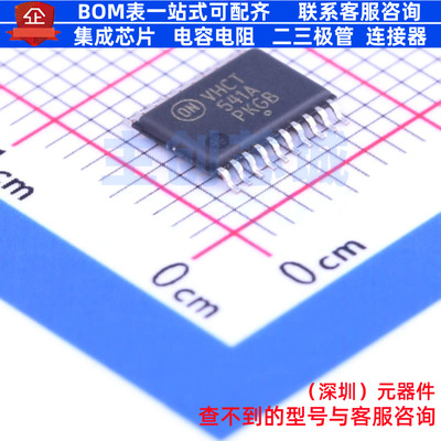 缓冲器/驱动器/收发器 MC74VHCT541ADTG TSSOP-20 onsemi(安森美)