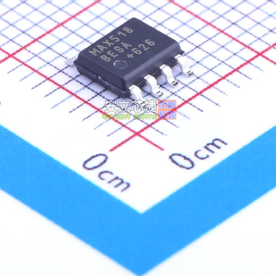 数模转换芯片DAC MAX518BESA+ SOIC-8 MAXIM(美信) 电子元件配单