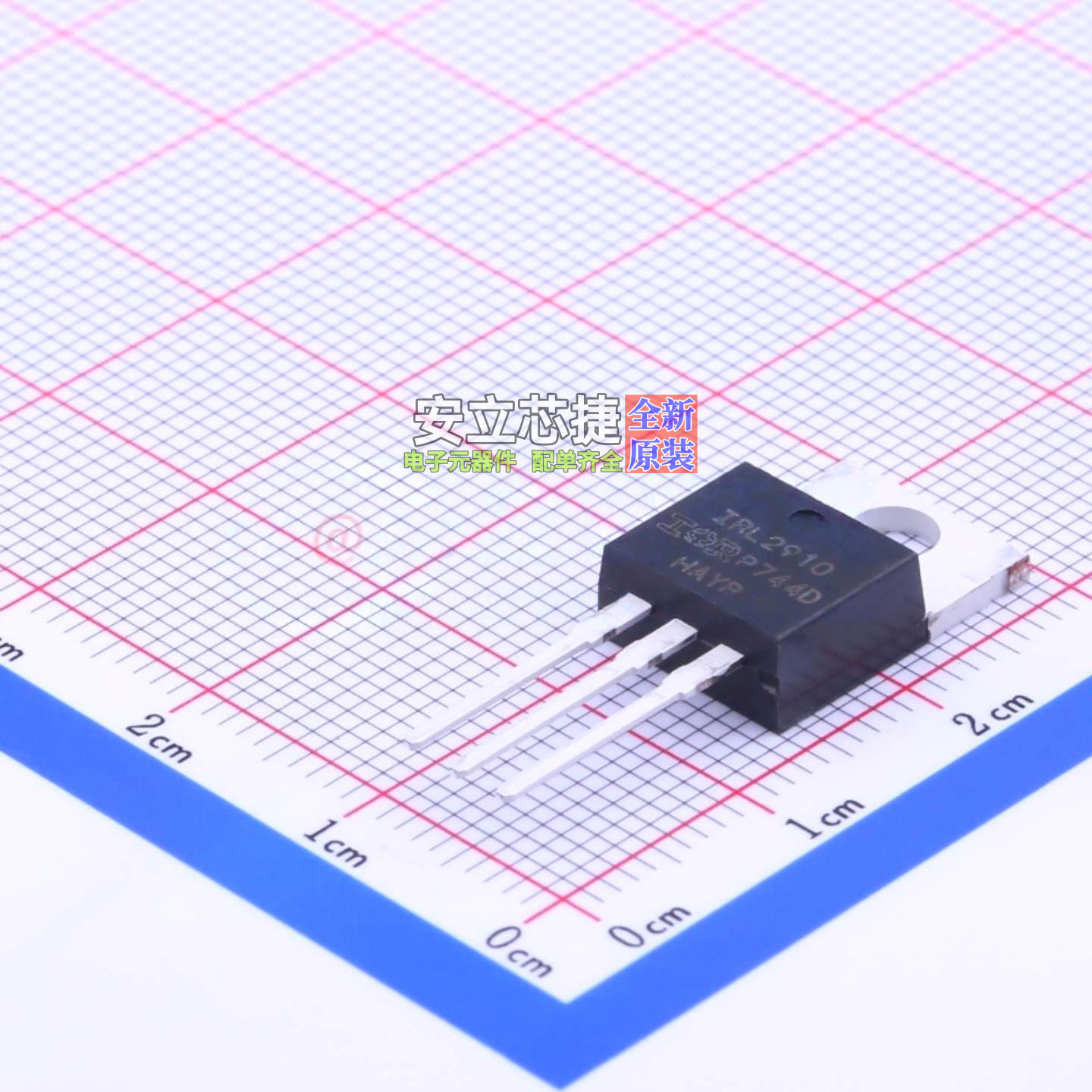 场效应管(MOSFET) IRL2910PBF TO-220AB Infineon(英飞凌) 元器件