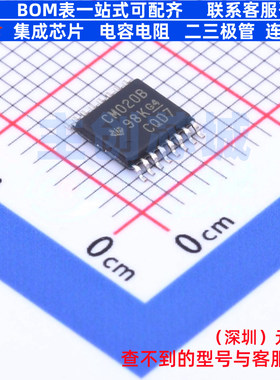 计数器/分频器 CD4020BPWR TSSOP-16 TI/德州 电子元器件全新原装