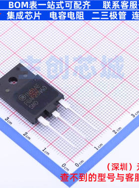 IGBT管/模块 FGAF20N60SMD TO-3PF-3 onsemi(安森美) 电子元器件