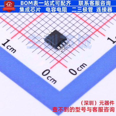 转换器/电平移位器 MC100LVELT22DTG TSSOP-8-3.0mm onsemi(安森