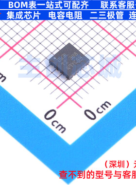 DC-DC电源芯片 LM5123QRGRRQ1 VQFN-20 TI/德州 电子元件全新原装