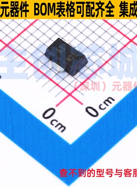 三极管(BJT) BCX53-16TF SOT-89 Nexperia(安世) 电子元器件配单