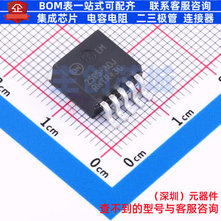 DC-DC电源芯片 LM2595DSADJR4G D2PAK-5 onsemi(安森美) 全新原装