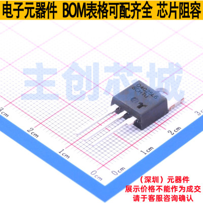 晶闸管(可控硅)/模块 Q4025L6 TO-220 Littelfuse/力特 全新原装