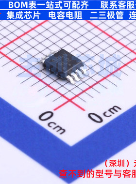 运算放大器 LM2904VDMR2G MSOP-8 onsemi(安森美) 电子元器件配单