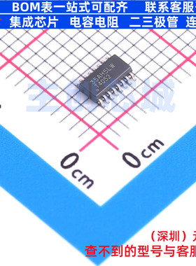 模拟开关/多路复用器 TMUX4052DYYR TSOT-23-16 TI/德州 全新原装