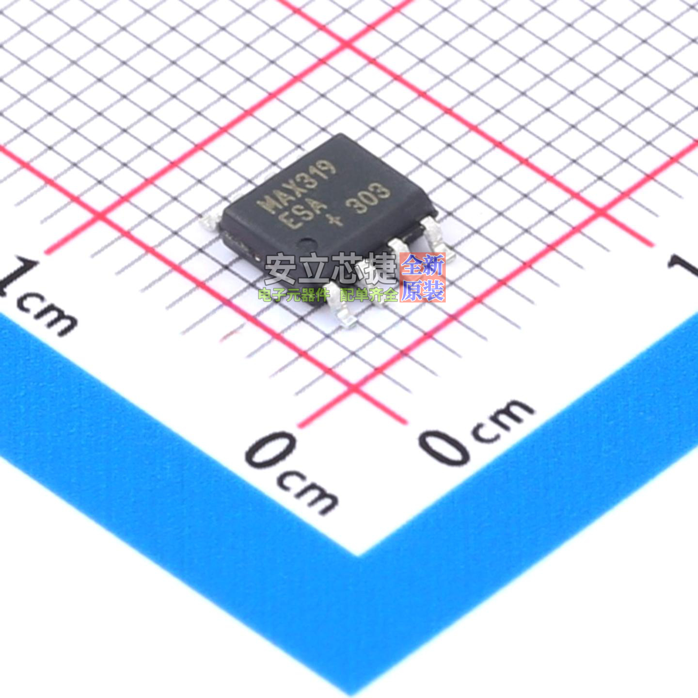 模拟开关/多路复用器 MAX319ESA+ SOIC-8 MAXIM(美信) 电子元器件