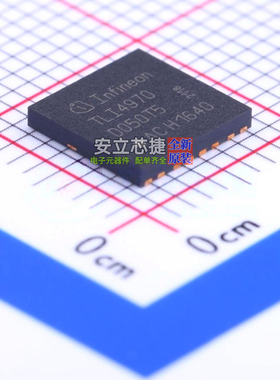 电流传感器 TLI4970D050T5XUMA1 TISON-8 Infineon(英飞凌) 原装